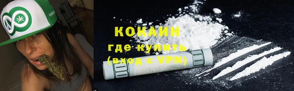 MDMA Верея