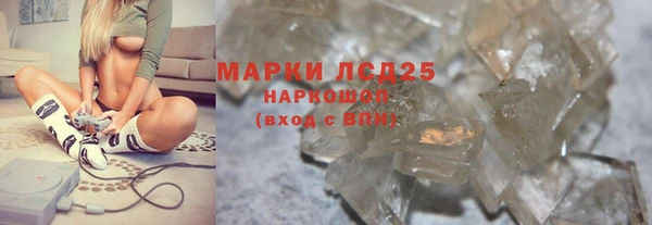 MDMA Верея